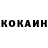 Кетамин VHQ craig wescott