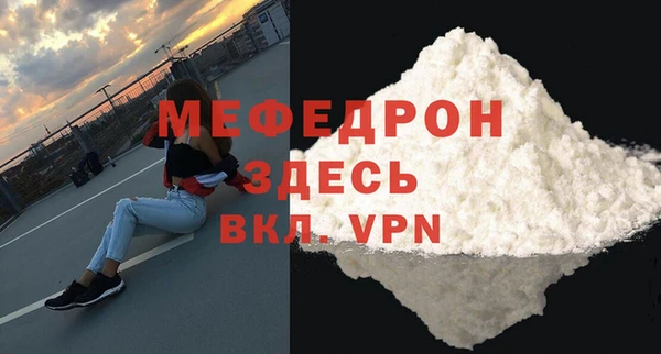 ПСИЛОЦИБИНОВЫЕ ГРИБЫ Бородино
