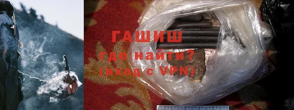 mdpv Бронницы