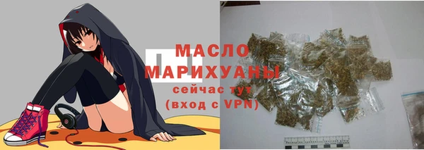 ПСИЛОЦИБИНОВЫЕ ГРИБЫ Бородино