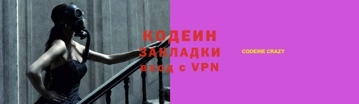 кристаллы Бугульма