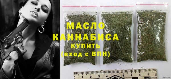 mdpv Бронницы