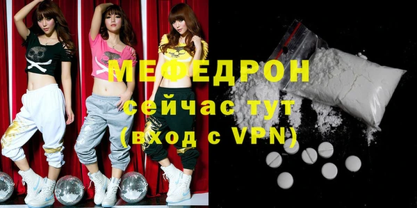 круглые Верхнеуральск