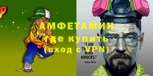 ПСИЛОЦИБИНОВЫЕ ГРИБЫ Бородино