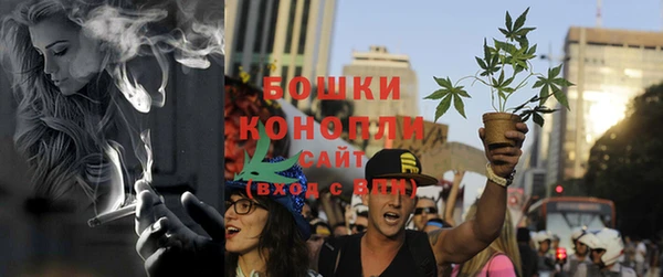 кристаллы Бугульма