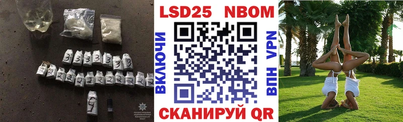 Лсд 25 экстази ecstasy  Купить  Кологрив 