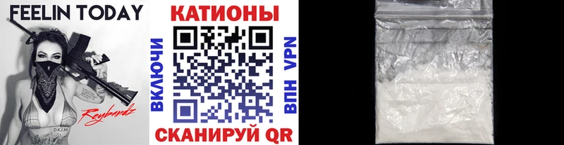 Купить где  Кологрив  МЯУ-МЯУ 4 MMC 